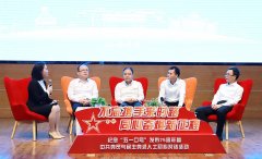 广西统一战线助力乡村振